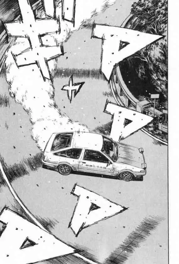 Initial D Chapter 436 3